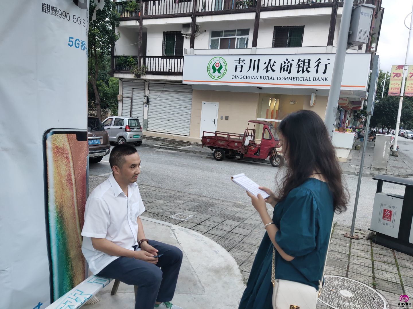 图为团队成员线下访谈活动 通讯员 周泳汝 提供 图为团队成员线下访谈活动 通讯员 周泳汝 提供